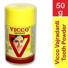 विक्को वज्रदंती आयुर्वेदिक टूथ पाउडर  50 g