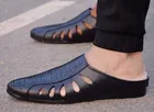 Moccasin Mules for Men 