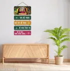 MDF Wooden Wall Hanging Quotes 