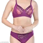 Polycotton Lingerie Set for Women 