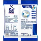 सर्फ एक्सेल इजी वाश डिटर्जेंट पाउडर 3 kg