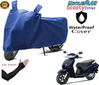 Polyester Two Wheeler Cover with 1 Pair Arm Sleeves 