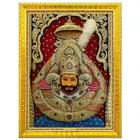 Khatu Shyam Wall Photo Frame 