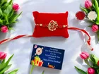 Metal Rakhi with Greeting Card & Roli Chawal 