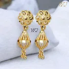 Brass Jhumkas Earrings for Women 