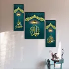 MDF 3 Pcs Designer Wall Painting for Home & Office 