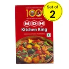 MDH Masala Kitchen King 2X100 g (Set of 2)