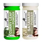 Park Daniel 100% Pure & Natural Curry Leaf Powder & Satavari Powder 