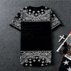 Ruggstar Casual Printed Round Neck T-Shirt For Men 