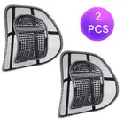 Mesh Adjustable Back Support 