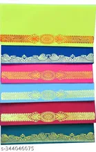 Designer Gift Envelope 