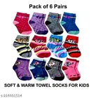 Woolen Socks for Kids 