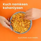 भुजियालालजी खट्टा मीठा 1 kg