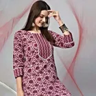 Cotton Printed Women's Kurta with Pant Set 