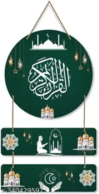 Decorative Wall Hanging 