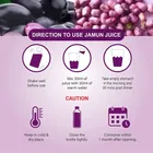 Srishma Jamun Juice 500 ml