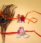Thread Rakhi for Raksha Bandhan 