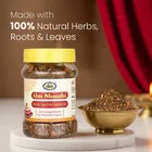 ओम शांति हवन सामग्री, 125 g