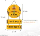 Decorative Wall Hanging 