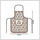 Krishna E Quilted Brown Flower Apron 68x58cms 