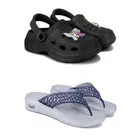 Clogs with Slipper for Women 