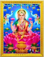Polyester Laxmi Devi Religious Wall Photo Frame 