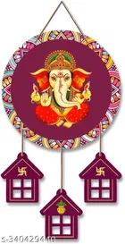 Decorative Wall Hanging 