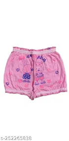 Cotton Innerwear Shorts for Kids 