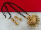 Brass Mangalsutra with Earrings for Women 