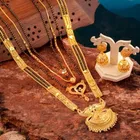 Alloy 4 Pcs Mangalsutra Set with Earrings for Women 