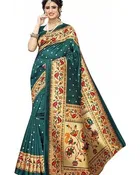 Art Silk Printed Saree for Women 