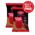 VRD Mirch Powder 2X200 g (Buy 1 Get 1 Free)