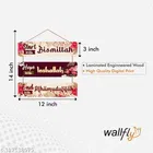 Decorative Wall Hanging 