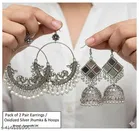 Silver Oxidised Mirror Jhumkas And Mayur Cowrie Earrings For girls And Women pack of 2
