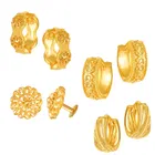 Gold Plated Designer Earrings Set for Women & Girls 