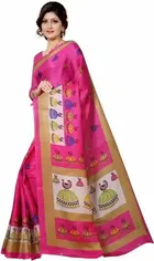 शारदा क्रिएशन मैसूर सिल्क प्रिंटेड साड़ी 