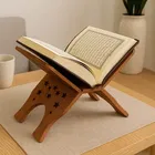 Wooden Rehal Stand Book Holder 