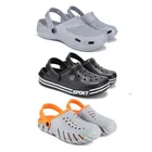 Combo of Clogs for Men 