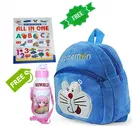 Combo of Fabric School Bag, Water Bottle with All in One Book for Kids 