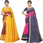 New Fancy Mysore Silk Festive Sarees 