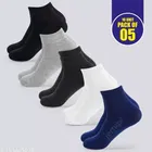 Cotton Blend Socks for Men 