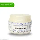 Cold Cream (50 g)