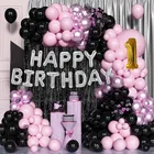 1st Happy Birthday Balloon Decoration Kit, Multicolor, Pack Of 64