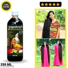 Jogeshvari Adivasi Hair Oil 