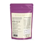 Royal Mewa Pistachios 200 g