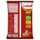 गोल्डी लाल मिर्च पाउडर 1 kg