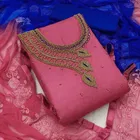 वीमेन अन्स्टिचड ड्रेस मटेरियल सूट 