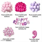 57 Pcs 9th Birthday Decoration kit, Multicolour, Set of 1