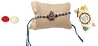 Ganes ji Metal Rakhi 