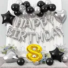 8th Happy Birthday Balloon Decoration Kit ,Silver Set Of 1